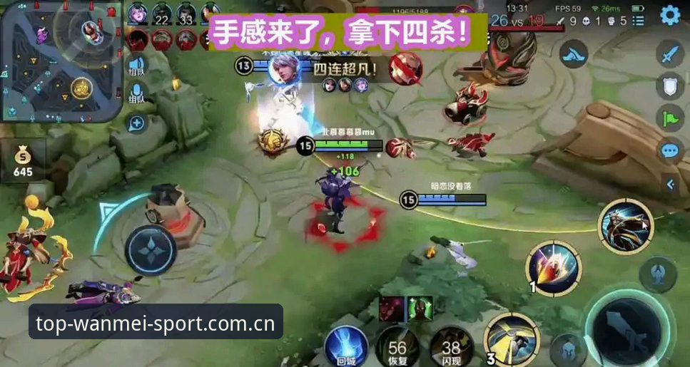 完美体育手机版究竟怎么样？资深用户告诉你真实使用体验